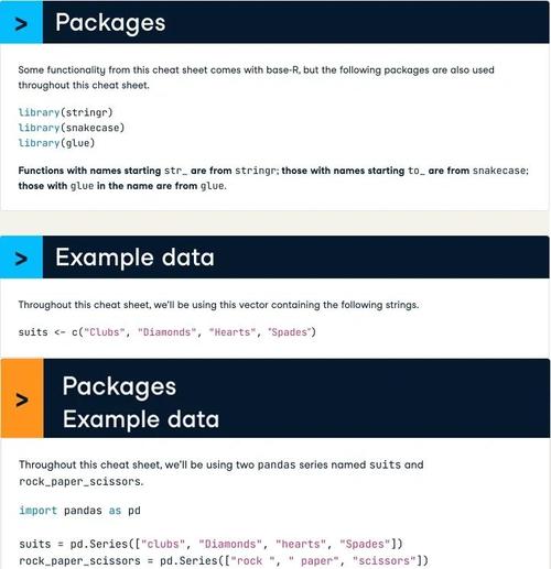 青出于蓝胜于蓝的编程环境，是否超越了Jupyter Notebook？