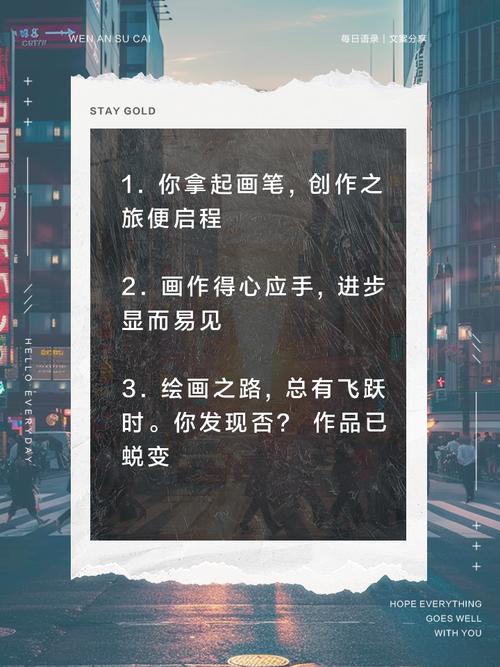 如何通过激发原创灵感，助力创作实现飞跃？