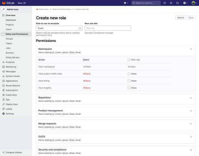 GitLab中如何设置三种不同用户权限？