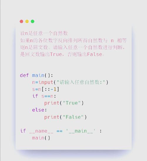 Python如何输出100-999范围内的所有回文数？
