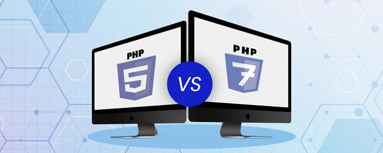 php5与php7主要区别有哪些？