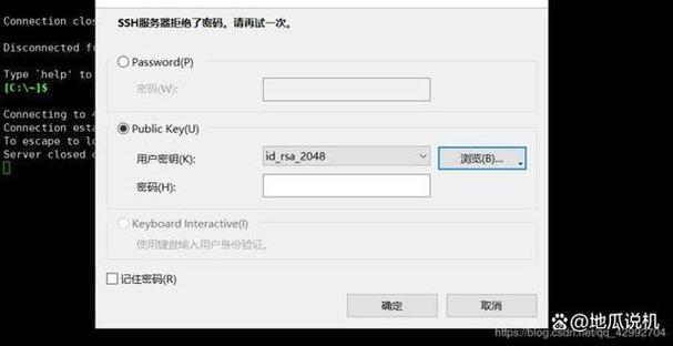 如何处理VUE项目本地localhost端口服务器拒绝连接的问题？