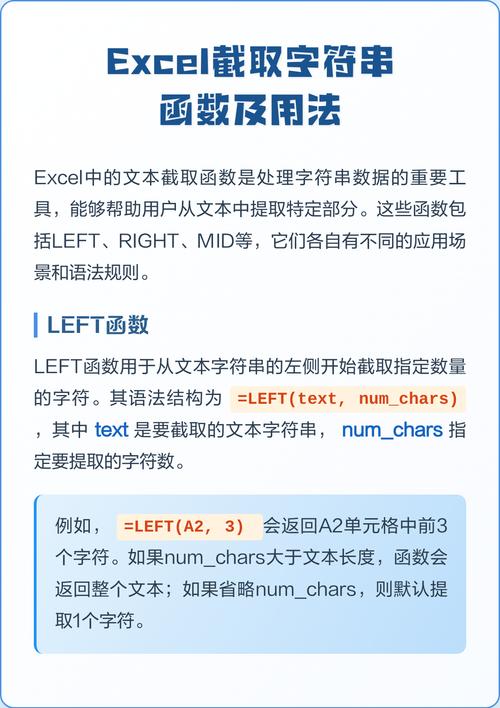如何通过PHP的imagestring()函数在图像上水平添加文本字符串？