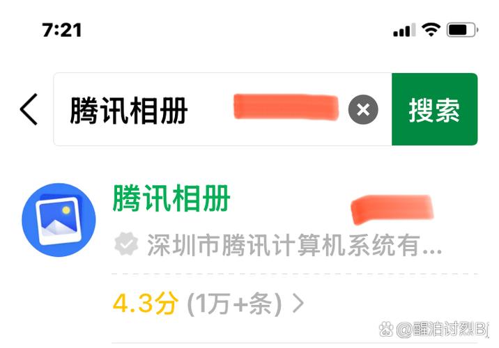 微信小程序中如何实现滑动页面组件的自动隐藏与显示功能？