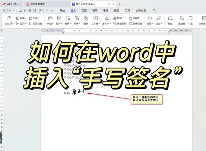 如何通过小程序轻松实现手写板签名功能？