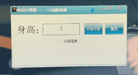 如何通过dnSpy反编译无源码的EXE或DLL文件并实施修改？