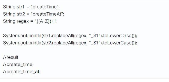 如何用Java的replaceAll方法实现正则表达式替换？