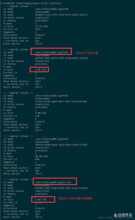 如何使用Ruby on Rails查询结果集大小？