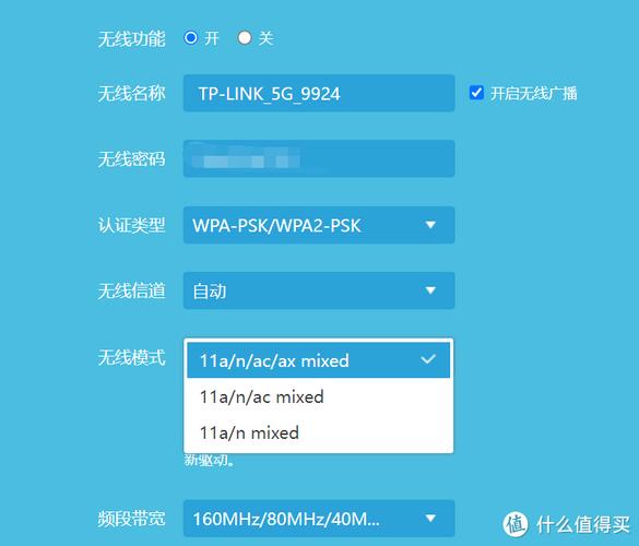 有没有适合TP5的valet驱动可用？