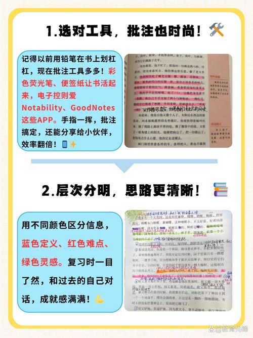 PHP基础教程：如何正确书写注释？
