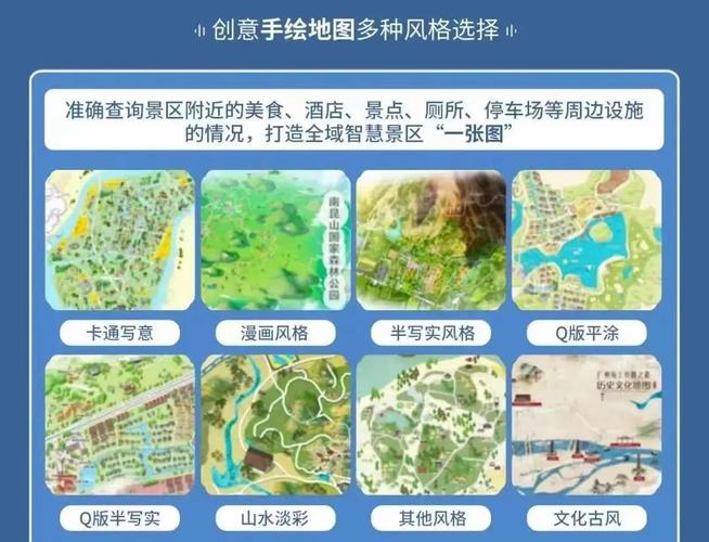 畅享4.0免费智能对话新体验，有哪些亮点和特色？