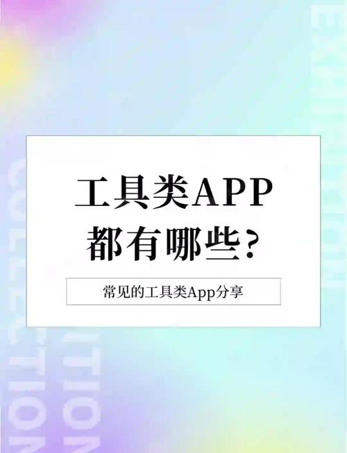 TypeScript中有什么实用的工具类可以使用？