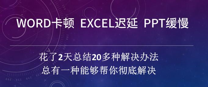 如何缓解Angular原生拖拽导致的页面卡顿和表单控件输入延迟问题？