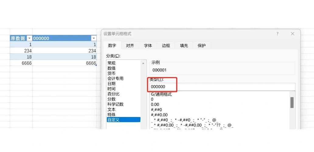 如何通过WindowsForm在TextBox中实现占位符提示功能？