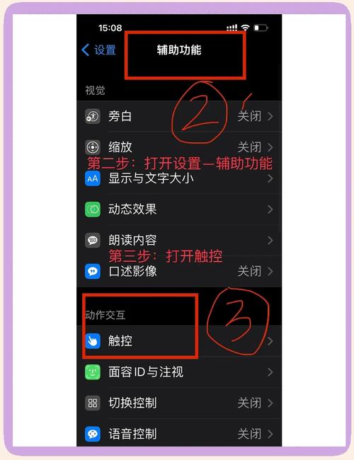 微信小程序中input抖动现象如何有效解决？