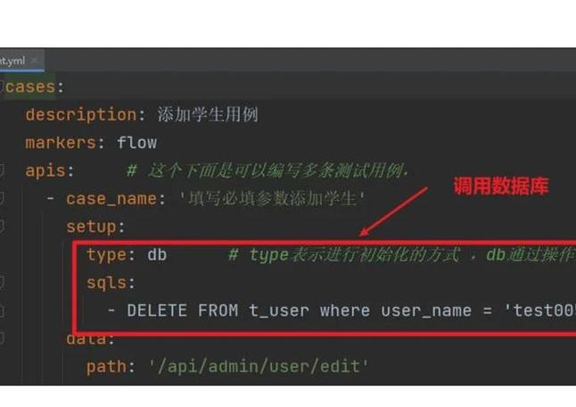 如何用PyYAML在Python服务器编程中实现YAML文件解析？