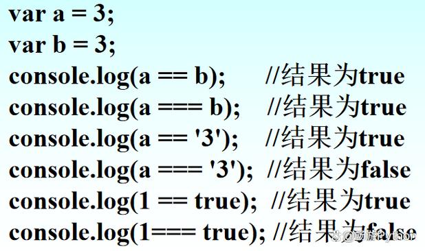 JavaScript中实现x等于1的等值比较方法是什么？