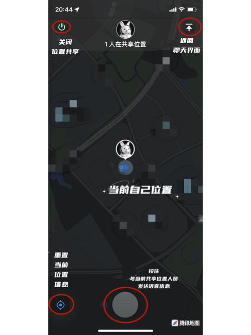 微信小程序如何精确调用腾讯定位服务获取地址信息？