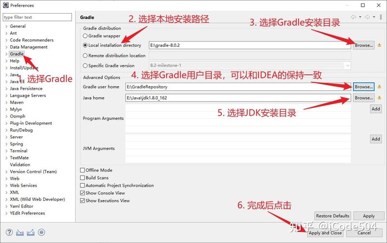 如何使用Gradle在Java项目中添加自定义任务？