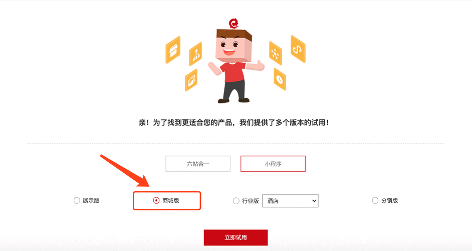 微信小程序如何实现示例中的动态调整导航栏功能？