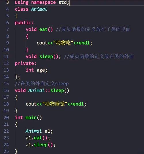 请问关于c的具体应用场景有哪些？