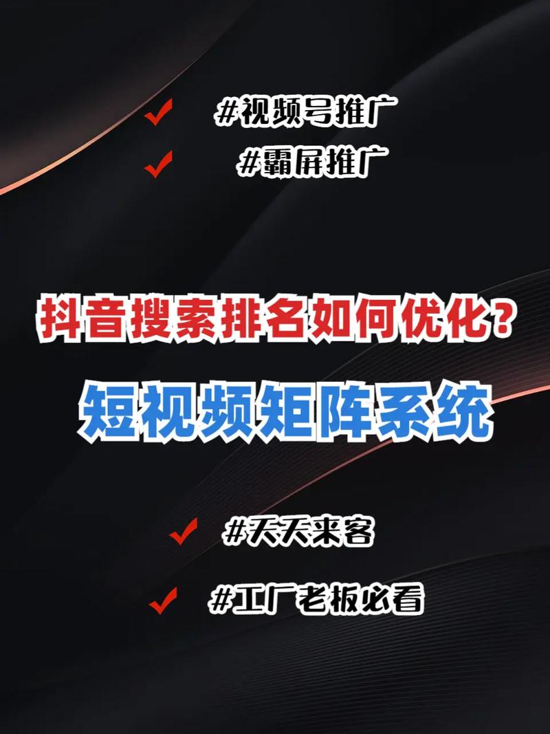 新郑SEO课程，哪家专业机构是首选呢？