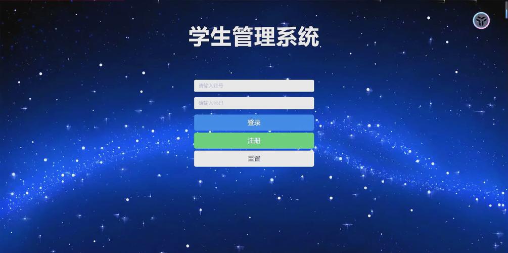 如何通过PHP开发一个有效的在线教育学习平台？