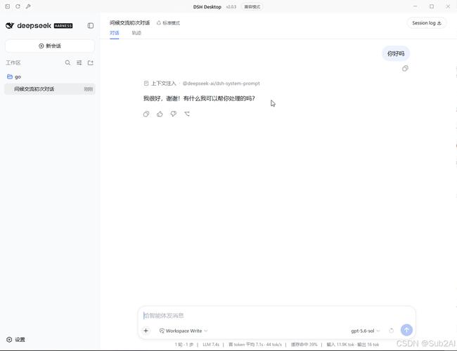 如何编写基于PHP的菜谱大全API调用示例代码？