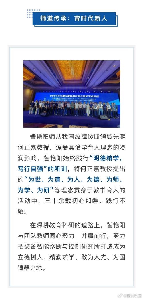 西安SEO哪家强，专业优化领航者是谁？