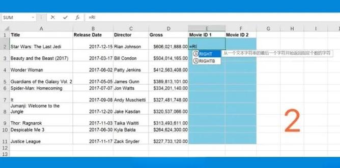 如何使用PHP的substr()函数进行字符串截取操作？