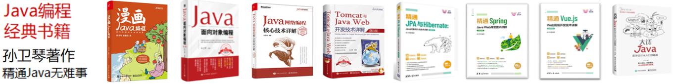 Servlet如何准确读取HTTP请求头信息？
