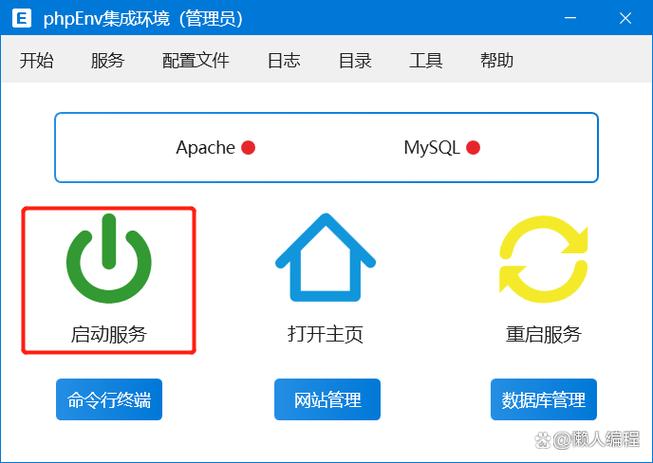 golang能否在浏览器端运行？