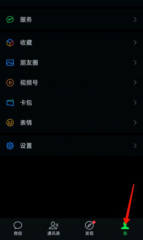 手机设置延迟到账能起到哪些保护作用？