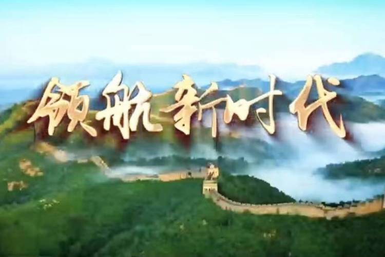 深度搜索新篇章，领航者是谁引领行业前行？