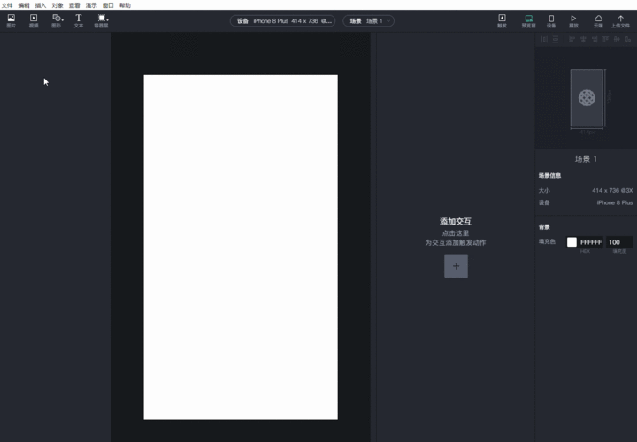 如何通过PHP和CGI技术构建动态网站导航与菜单系统？
