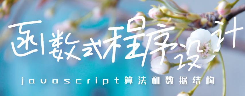 请问js Array.slice有哪些具体应用场景？