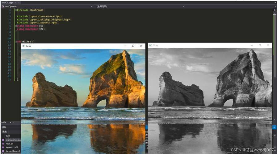 如何将opencv3.0的灰度图像应用色彩映射转换成彩图？