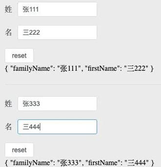 如何通过Vue3 SFC和TSX调用子组件函数的详细解析？