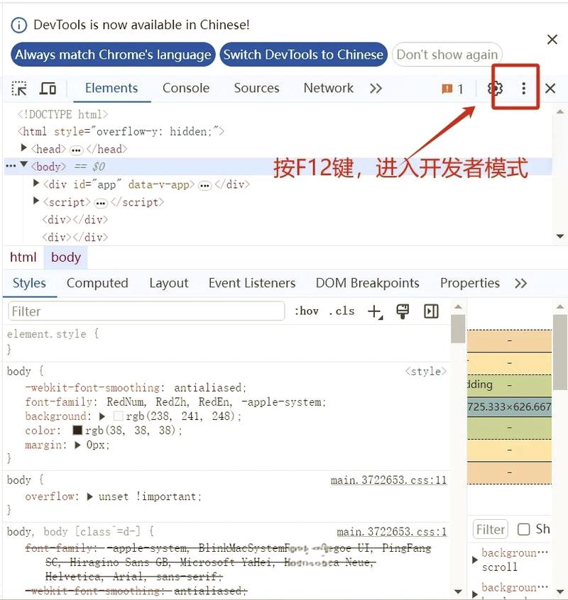 Cef3版本在谷歌浏览器中的应用与学习研究有哪些记录？