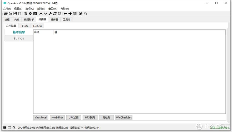 为什么在asp.net开发中，我的工具箱里没有找到GroupBox控件？