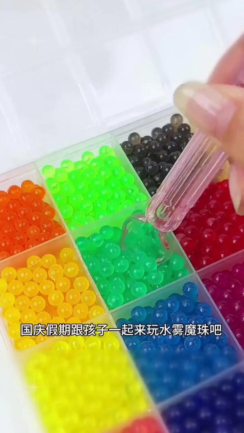 如何制作WPF水珠特效的按钮组教程？