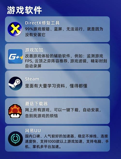 有哪些虚拟机软件值得推荐？