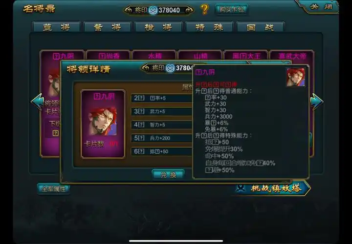 先知DEFI交互作业3.16，第397天干货/空投活动有哪些？