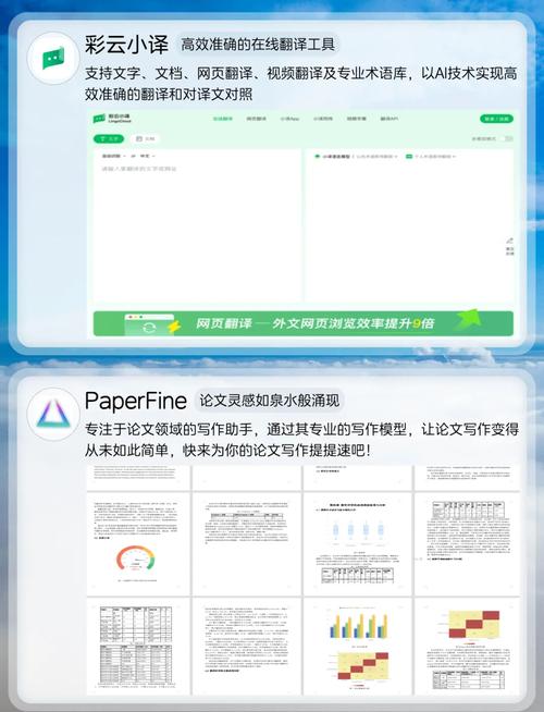 有没有类似51degrees.mobi的asp.net替代工具推荐？