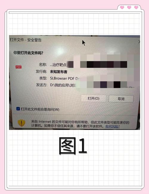 如何正确关闭使用php的fopen函数打开的文件？