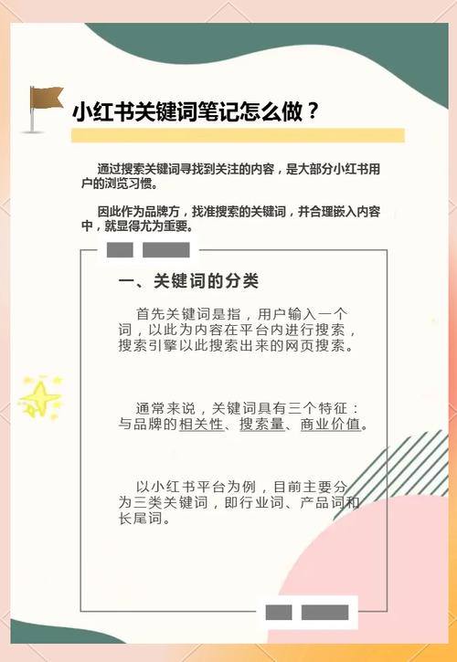 如何通过网站流量翻倍增长？