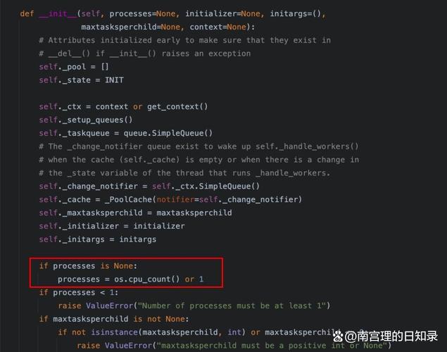 Python中如何高效利用进程池实现多进程并行处理？