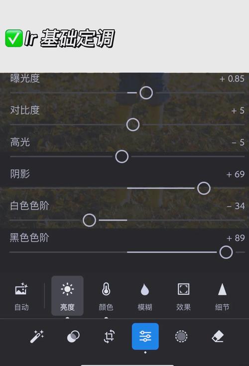 如何用PHP编写代码判断图片的主色调？