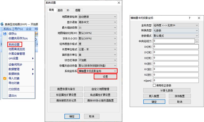 如何使用JS的FileReader读取.txt文件的具体内容？