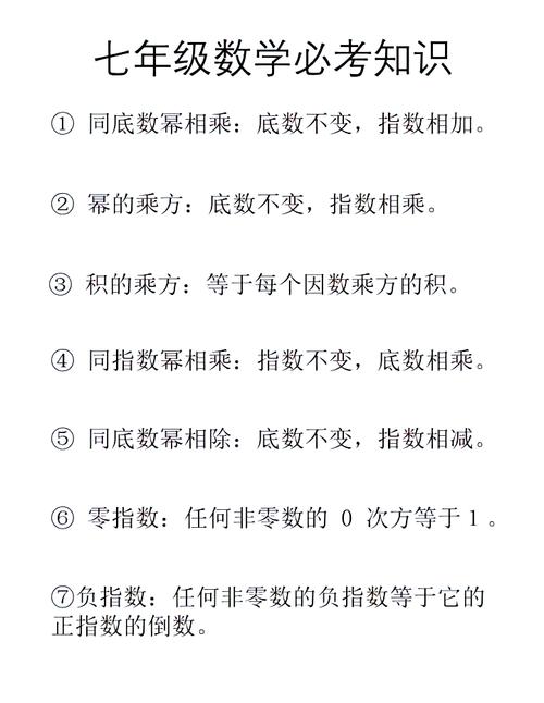 如何用矩阵快速幂算法计算斐波那契数列的第n项（POJ 3070）？